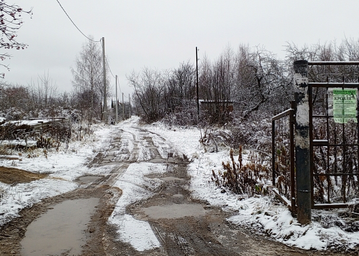 Участок СНТ САДОВНИК г.Бор 2