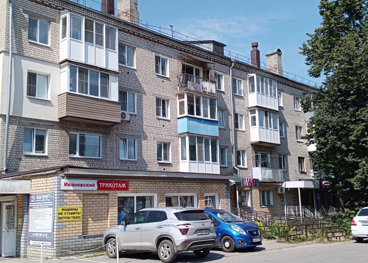 2-квартира ул.Интернациональная