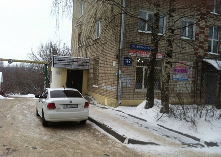 ремонт телевизоров 3