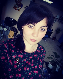 Екатерина Машкова
