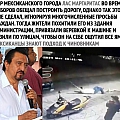 Эх...дороги... 1