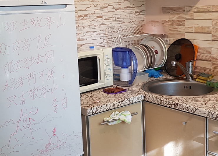 Сдам на длительный срок 2