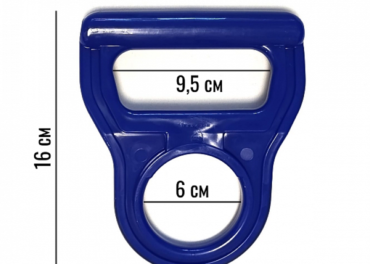 Ручка для переноски 19л бутыли 2