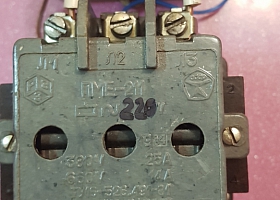 Магнитный пускатель ПМЕ-211 с тепло реле в сборе