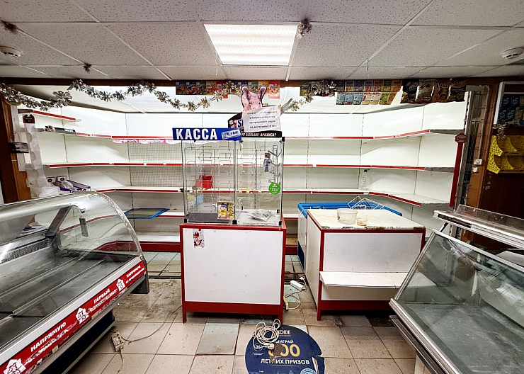 Торговая площадь, 75 м², г.о.Бор, Ямново 2