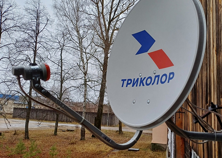 ТВ более 200 каналов МТС, Триколор, НТВ+ 3