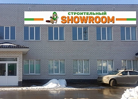 Уютный,просторный офис