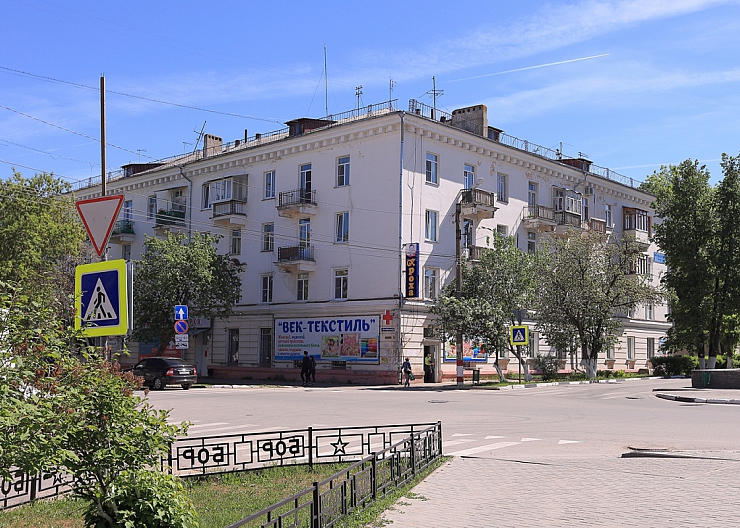 Аренда // Центр г.Бор