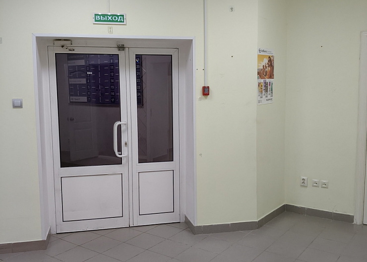 Бизнес-Центр Престиж