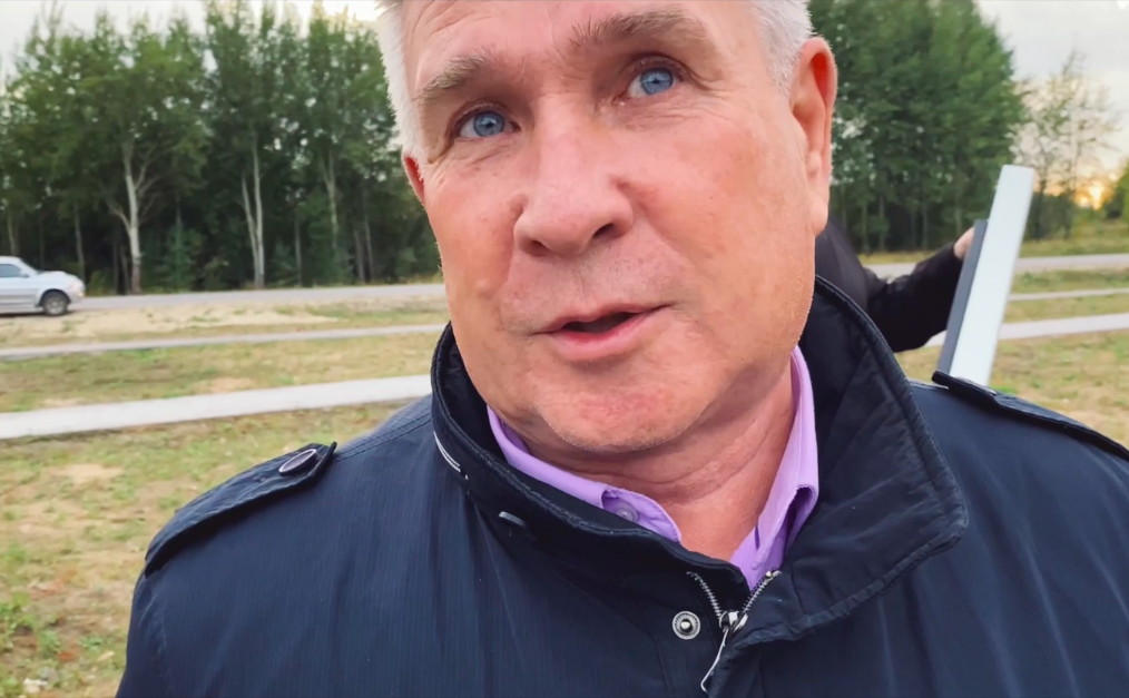 Заместитель главы борской администрации получил штраф в 5 тысяч рублей